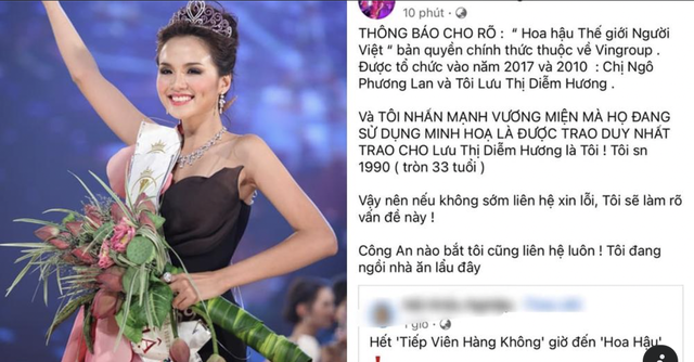 Diễm Hương đưa 2 chi tiết 'đắt giá' khi bị 'réo' tên trong tin đồn 'Hoa hậu bán dâm 200 triệu' - Ảnh 1.