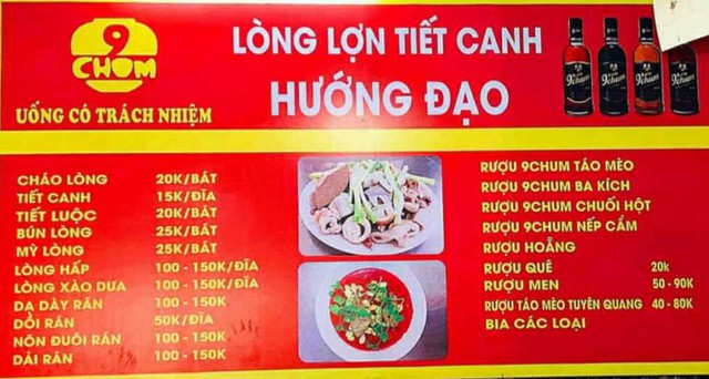 Những quán lòng lợn ngon nức tiếng ở quận Cầu Giấy, Hà Nội - Ảnh 3.