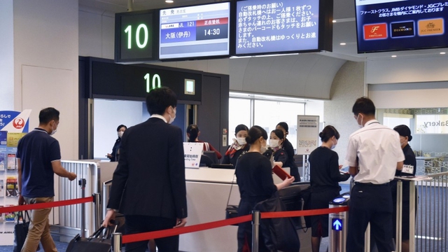 Một loại visa (thị thực) mới được cấp cho phép công dân Việt Nam nhập cảnh vào Nhật Bản cực nhanh và đơn giản - Ảnh 3.