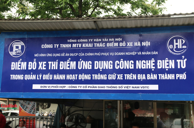 Chi tiết 10 điểm trông giữ xe miễn phí cho người dân khu vực ngoài đê sông Hồng bị ngập - Ảnh 1.