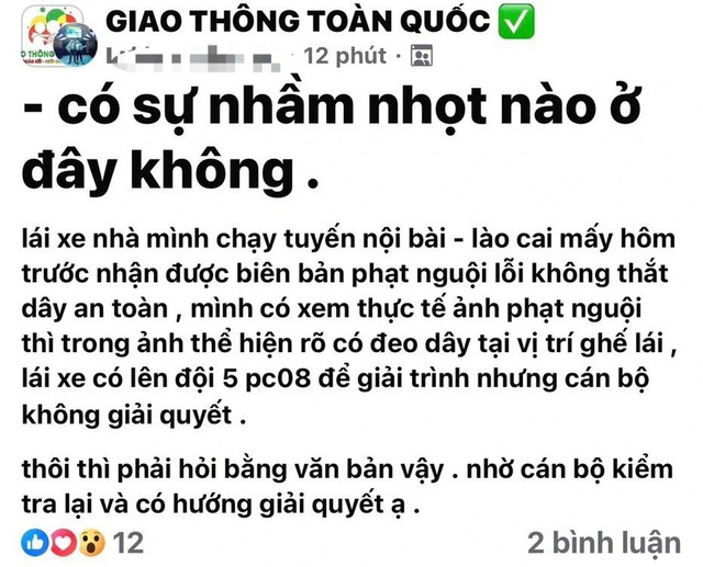 Camera AI phạt nguội: Chủ xe ' nhầm ' , CSGT có bằng chứng không thể chối cãi - Ảnh 1. Camera AI phạt nguội: Chủ xe ' nhầm ' , CSGT có bằng chứng không thể chối cãi - Ảnh 1.