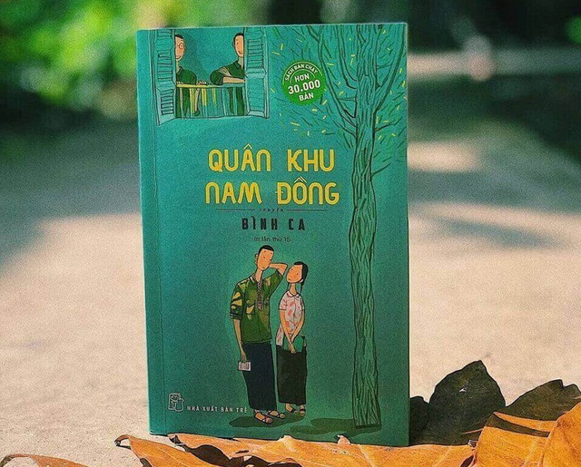 Nhà văn chuyên viết kịch bản phim chống tham nhũng đưa Quân khu Nam Đồng lên sân khấu kịch - Ảnh 2. Nhà văn chuyên viết kịch bản phim chống tham nhũng đưa Quân khu Nam Đồng lên sân khấu kịch - Ảnh 2.
