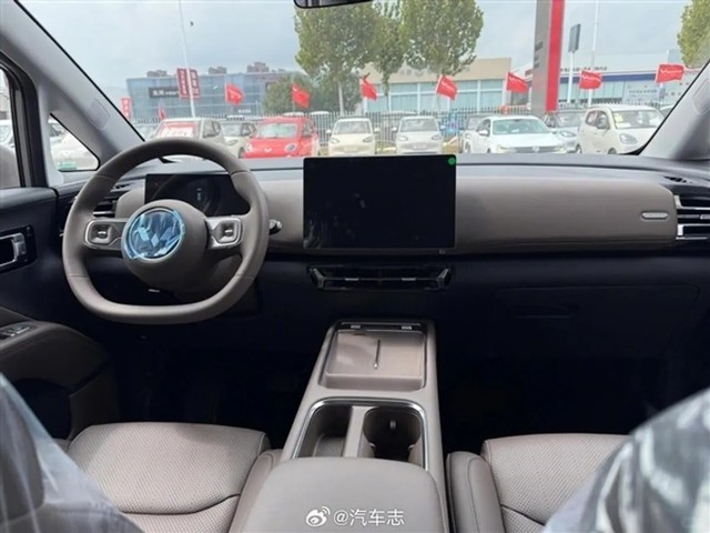 MPV 7 chỗ giá 260 triệu đồng: Lựa chọn rộng rãi và hiện đại cho gia đình - Ảnh 3. MPV 7 chỗ giá 260 triệu đồng: Lựa chọn rộng rãi và hiện đại cho gia đình - Ảnh 3.