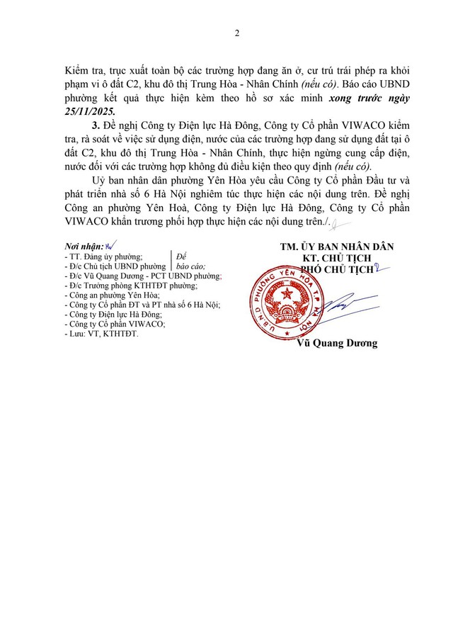 Hà Nội: Phường Yên Hòa ra 'tối hậu thư', yêu cầu xử lý nghiêm vi phạm tại ô đất C2 - Ảnh 3. Hà Nội: Phường Yên Hòa ra 'tối hậu thư', yêu cầu xử lý nghiêm vi phạm tại ô đất C2 - Ảnh 3.