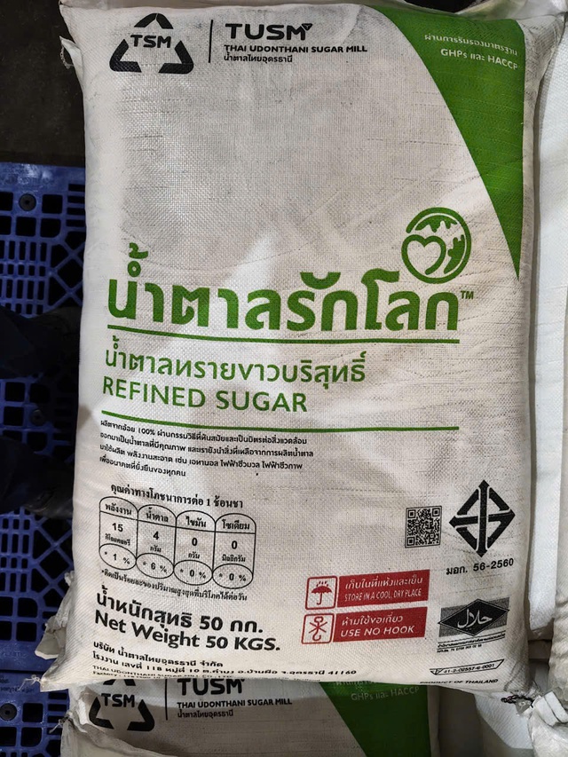 Tăng cường bảo vệ người tiêu dùng với kiểm soát đường cát nhập lậu tại TP . HCM - Ảnh 2.