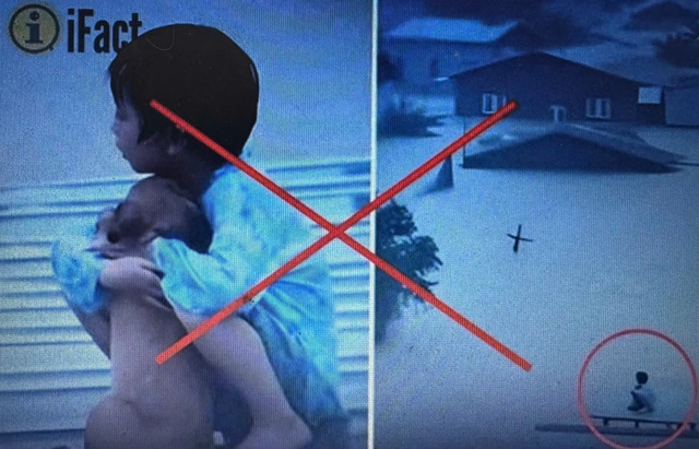 Tin sáng 24/11: Bộ Công an cảnh báo tin giả AI dựng cảnh kêu cứu, thổi phồng thiệt hại mưa lũ; Hà Nội rét đậm, nhiệt độ thấp nhất 13-15 độ C - Ảnh 1.