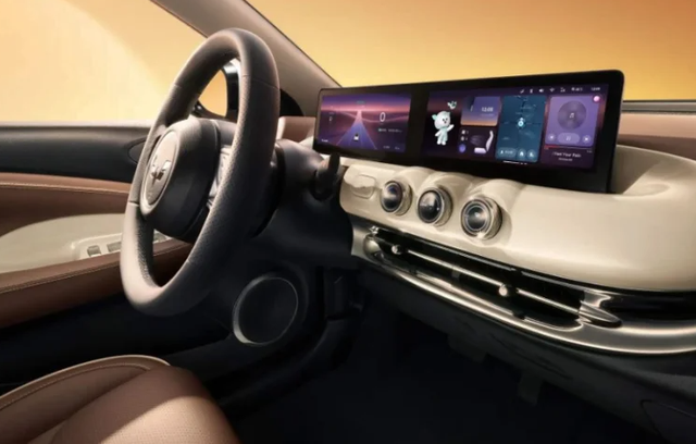 Xe ô tô giá 300 triệu đồng với thiết kế hiện đại , trang bị vượt trội tại Việt Nam - Ảnh 3.