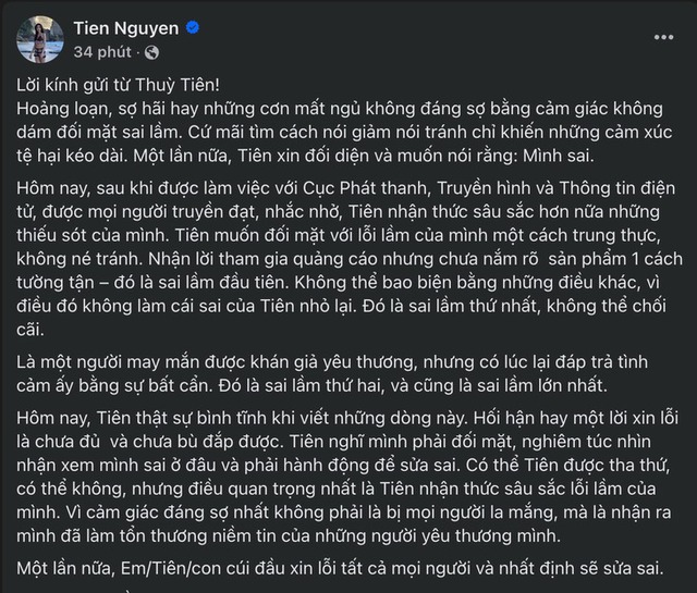 Động thái mới nhất của Hoa hậu Thùy Tiên về vụ lùm xùm quảng cáo kẹo rau củ - Ảnh 2.