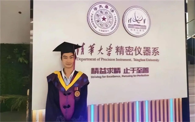 Bà mẹ mù chữ, bại liệt nuôi dạy con trai thành sinh viên giỏi nhất đại học Thanh Hoa – Đâu là bí quyết thành công? - Ảnh 8.