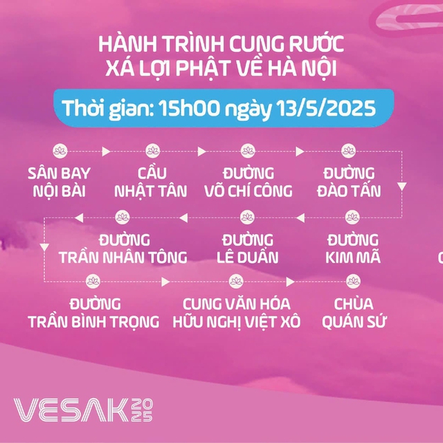 vsesk-2025-17470400939731497311140.jpg