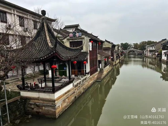 Dân mạng 'phát sốt' truy tìm bộ phim Trung khiến MC Thảo Vân nghẹn ngào, rung động - Ảnh 4. Dân mạng 'phát sốt' truy tìm bộ phim Trung khiến MC Thảo Vân nghẹn ngào, rung động - Ảnh 4.