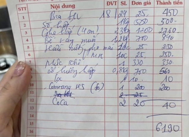 tin-ghe-23kg-17487027551271457823286.png