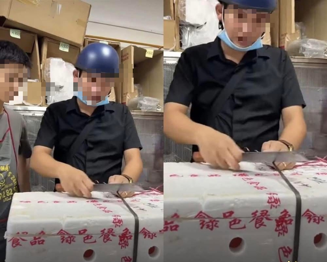 Vụ lòng se điếu dài 40m: Chuyên gia phản bác, sàn thương mại điện tử rao bán từ 230.000 đồng/kg- Ảnh 4. Vụ lòng se điếu dài 40m: Chuyên gia phản bác, sàn thương mại điện tử rao bán từ 230.000 đồng/kg- Ảnh 4.