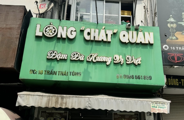 Vụ lòng se điếu dài 40m: Chủ quán Lòng Chát chưa xuất trình được các giấy tờ chứng minh nguồn gốc bộ lòng mua từ một năm trước - Ảnh 3. Vụ lòng se điếu dài 40m: Chủ quán Lòng Chát chưa xuất trình được các giấy tờ chứng minh nguồn gốc bộ lòng mua từ một năm trước - Ảnh 3.