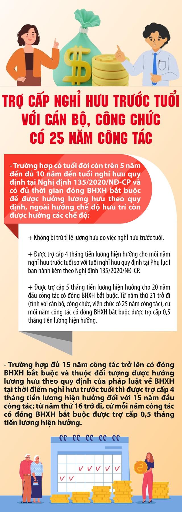 Người dân ở 34 tỉnh, thành mới có phải đi làm lại căn cước, hộ chiếu? - Ảnh 2.