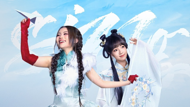 Phương Mỹ Chi - 'đại diện hoàn hảo của âm nhạc Việt' tại Sing! Asia - Ảnh 5. Phương Mỹ Chi - 'đại diện hoàn hảo của âm nhạc Việt' tại Sing! Asia - Ảnh 5.