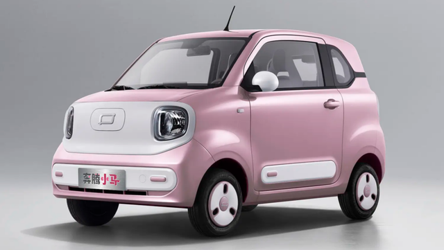 Xe ô tô giá 128 triệu đồng thiết kế đẹp, rẻ bằng nửa Kia Morning, Hyundai Grand i10, chỉ ngang Honda SH sẽ về Việt Nam?- Ảnh 2.