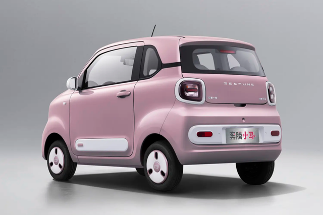 Xe ô tô giá 128 triệu đồng thiết kế đẹp, rẻ bằng nửa Kia Morning, Hyundai Grand i10, chỉ ngang Honda SH sẽ về Việt Nam?- Ảnh 4.