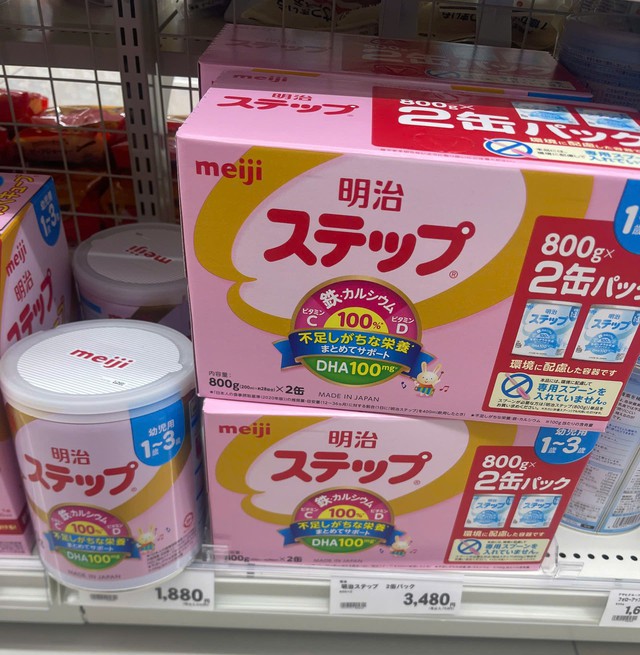 3 dòng sữa Nhật được mẹ Việt ưa chuộng, dù giá thành cao - Ảnh 1. 3 dòng sữa Nhật được mẹ Việt ưa chuộng, dù giá thành cao - Ảnh 1.