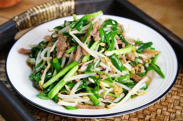Lá hẹ có tới 7 lợi ích cho sức khỏe, từ bổ sung vitamin đến hỗ trợ kiểm soát cân nặng - Ảnh 3.