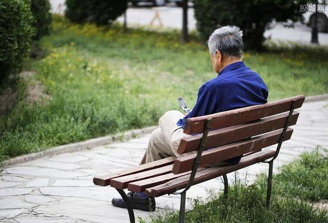 B&aacute;n nh&agrave; lấy tiền cho con khởi nghiệp rồi phải đi ở trọ: B&agrave;i học cay đắng của người gi&agrave; - Ảnh 2.