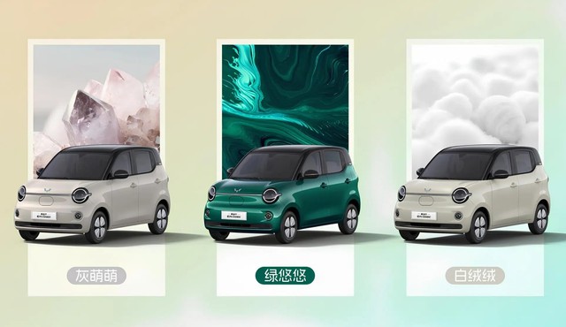 Hatchback hạng A gi&aacute; 168 triệu đồng thiết kế thanh lịch, 5 cửa, 3 m&agrave;u t&ugrave;y chọn, c&ocirc;ng nghệ vượt tầm, rẻ hơn Kia Morning chỉ như Honda SH cực hợp với chị em nếu b&aacute;n ở Việt Nam? - Ảnh 3.