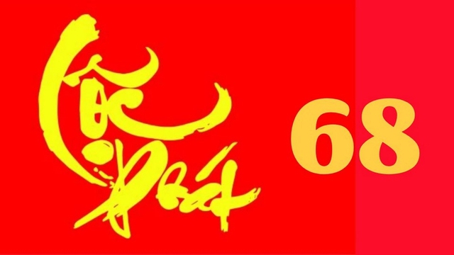 Tìm hiểu con số may mắn mãi mãi phát tài phát lộc là số bao nhiêu? - Ảnh 3. Tìm hiểu con số may mắn mãi mãi phát tài phát lộc là số bao nhiêu? - Ảnh 3.