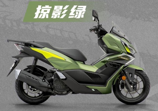 Xe ga 150cc gi&aacute; 40 triệu đồng trang bị xịn như SH, rẻ hơn Air Blade, chỉ như Vision - Ảnh 2.