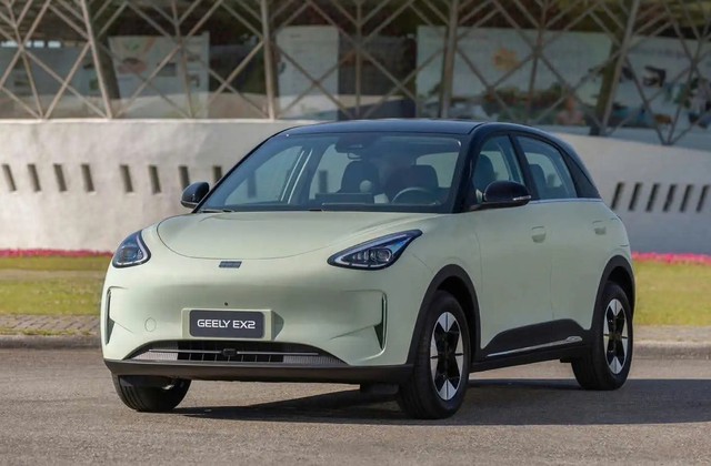 Gi&aacute; SUV cỡ nhỏ Geely EX2 tại Việt Nam năm 2026: Th&ocirc;ng tin v&agrave; dự đo&aacute;n - Ảnh 2.