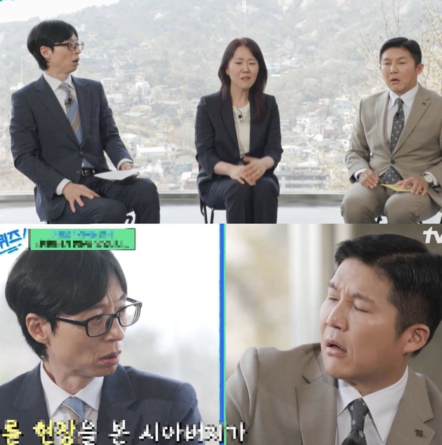 Con d&acirc;u ngoại t&igrave;nh ngay trong nh&agrave;, bố chồng chỉ n&oacute;i 1 c&acirc;u rồi quay đi, sự thật sau đ&oacute; g&acirc;y sốc - Ảnh 1.