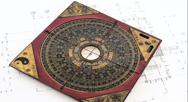 Mậu Kỷ Đ&ocirc; Thi&ecirc;n S&aacute;t c&oacute; sức ảnh hưởng đến ng&ocirc;i nh&agrave; v&agrave; đất đai như thế n&agrave;o? - Ảnh 1.