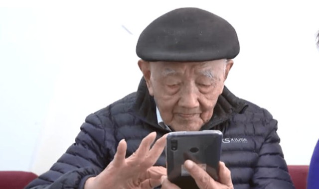 Bố di ch&uacute;c 61 tỷ cho gi&uacute;p việc, 3 con ruột kiện ra t&ograve;a: Ph&aacute;n quyết khiến dư luận bất ngờ - Ảnh 1.