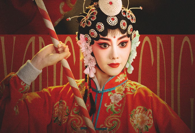 N&agrave;ng thơ của Trương Nghệ Mưu g&acirc;y sốt - Ảnh 2.