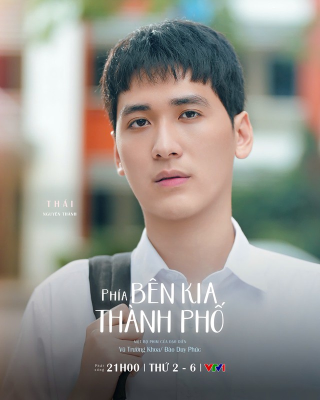 L&ecirc; Như Nguy&ecirc;n Th&agrave;nh - Ảnh 1.