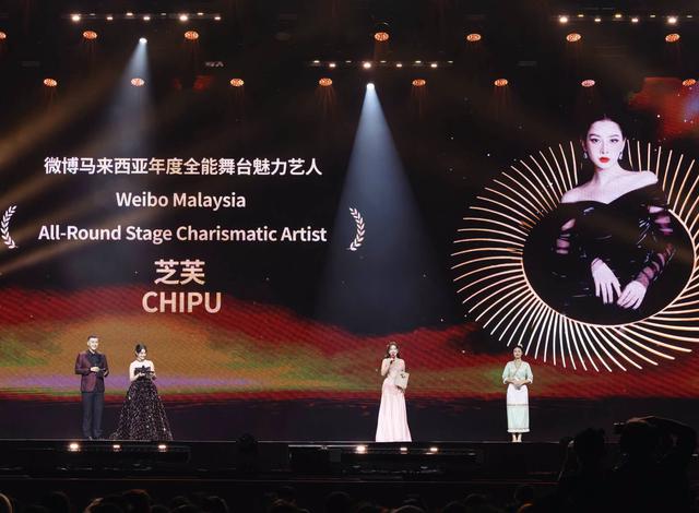 Chi Pu có tin vui ở tuổi - Ảnh 2.