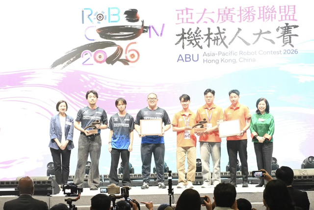 Kết quả bất ngờ cho đội tuyển Việt Nam tại ABU Robocon 2026 - Ảnh 6.