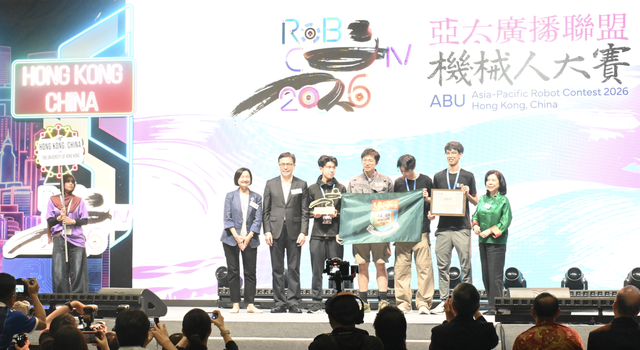 Kết quả bất ngờ cho đội tuyển Việt Nam tại ABU Robocon 2026 - Ảnh 7.