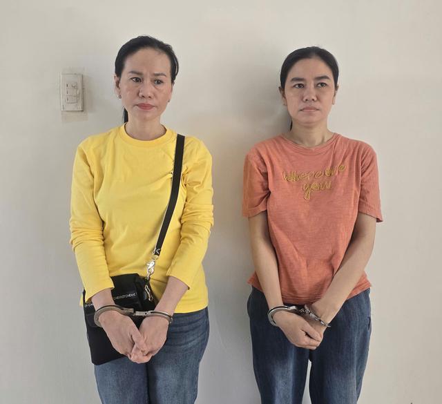 Bắt tạm giam hai đối tượng lừa đảo, chiếm đoạt hơn 7 tỷ đồng bằng thủ đoạn "vay đáo hạn ngân hàng" - Ảnh 2.