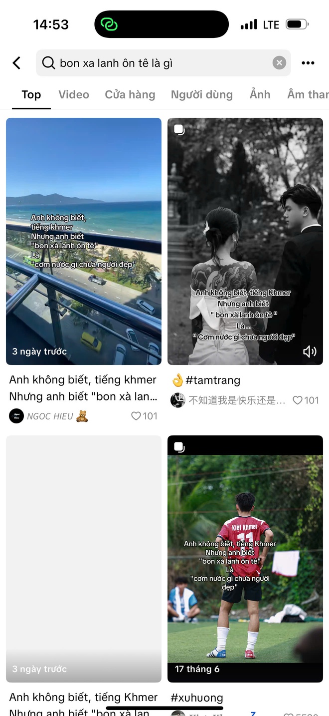 Câu nói 'bon xà lanh ôn tê' đang chiếm sóng TikTok: Vô nghĩa nhưng lại rất có giá trị?- Ảnh 1. Câu nói 'bon xà lanh ôn tê' đang chiếm sóng TikTok: Vô nghĩa nhưng lại rất có giá trị?- Ảnh 1.