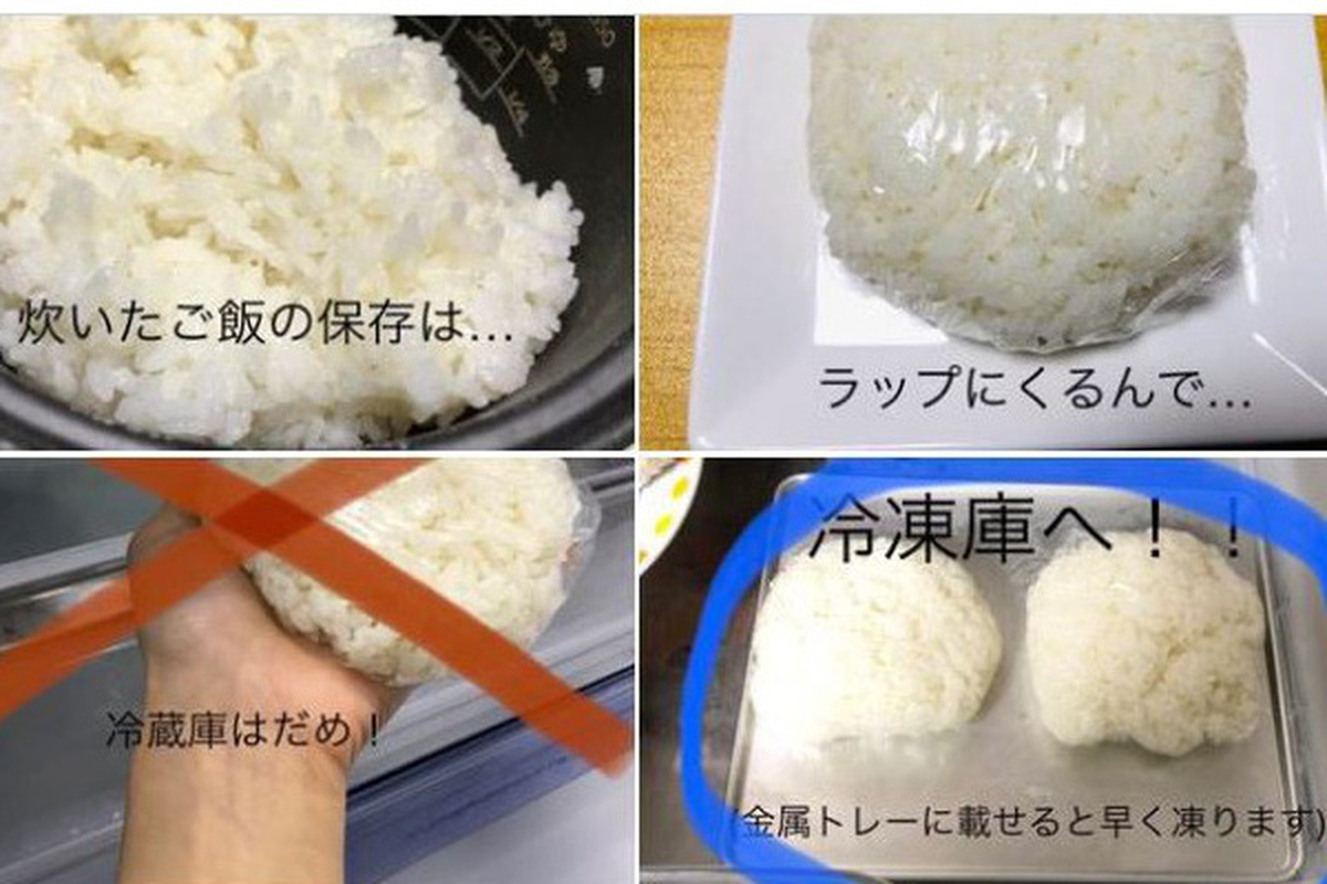 Bảo quản cơm nguội theo cách của người Nhật, dùng được cả tháng trời cơm  vẫn tơi xốp, giữ nguyên chất dinh dưỡng