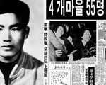 Vụ giết người liên hoàn rùng rợn nhất Hàn Quốc: Cảnh sát mẫu mực bỗng đi cuồng sát 56 người với nguyên nhân bắt nguồn từ một con ruồi