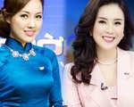 VTV Awards 2021 bất ngờ BTV Hoài Anh trở lại, BTV Mai Ngọc, diễn viên Phương Oanh 'mất tích'