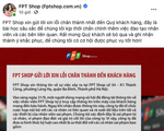 Vụ nhân viên kĩ thuật FPT Shop lấy cắp dữ liệu nhạy cảm của khách: FPT sẽ mời Công an vào cuộc nếu khách hàng đề nghị