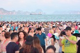 Ngành công nghiệp không khói Ngành công nghiệp không khói