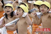 Vì sao Nhật Bản không cho trẻ nghỉ học khi rét 2 độ C? Vì sao Nhật Bản không cho trẻ nghỉ học khi rét 2 độ C?
