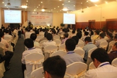 CLB giám đốc các bệnh viện phía Nam: Quyết tâm đổi mới phong cách, thái độ phục vụ người bệnh CLB giám đốc các bệnh viện phía Nam: Quyết tâm đổi mới phong cách, thái độ phục vụ người bệnh