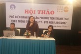 Hội thảo phổ biến danh mục các phương tiện tránh thai Hội thảo phổ biến danh mục các phương tiện tránh thai