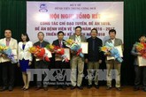 Bệnh viện Trung ương Huế tổng kết công tác chỉ đạo tuyến Bệnh viện Trung ương Huế tổng kết công tác chỉ đạo tuyến