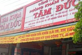 Lùm xùm việc tạm ứng kinh phí khám chữa bệnh ở Bảo hiểm xã hội tỉnh Bình Phước Lùm xùm việc tạm ứng kinh phí khám chữa bệnh ở Bảo hiểm xã hội tỉnh Bình Phước