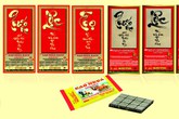 Cao ngựa bạch Chu Việt: Món quà tết ý nghĩa người tiêu dùng Việt Nam nên lựa chọn Cao ngựa bạch Chu Việt: Món quà tết ý nghĩa người tiêu dùng Việt Nam nên lựa chọn